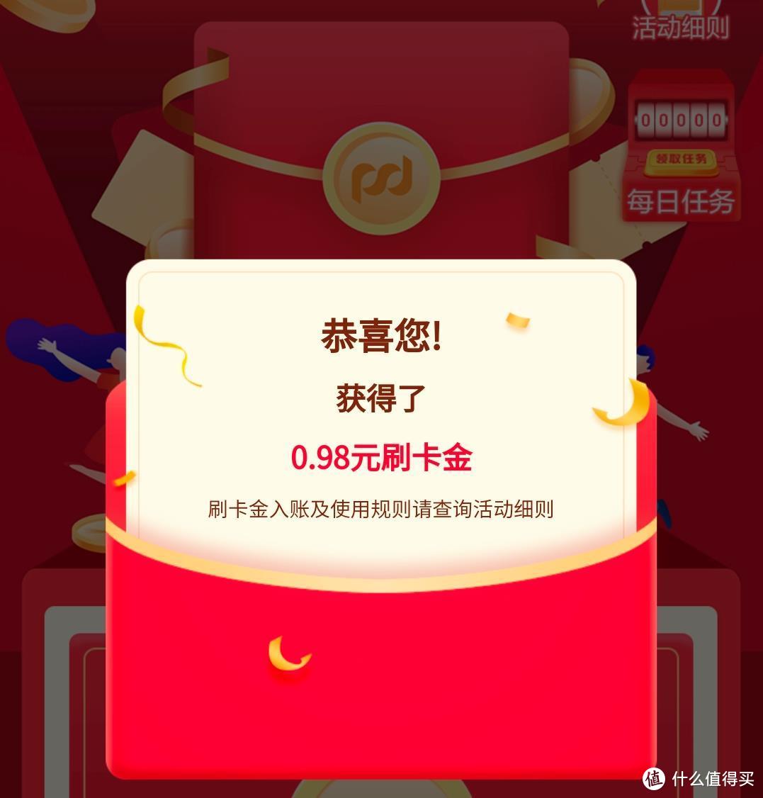 快手自助业务全网最低_快手业务低价自助平台超低价_低价自助快手业务平台是什么