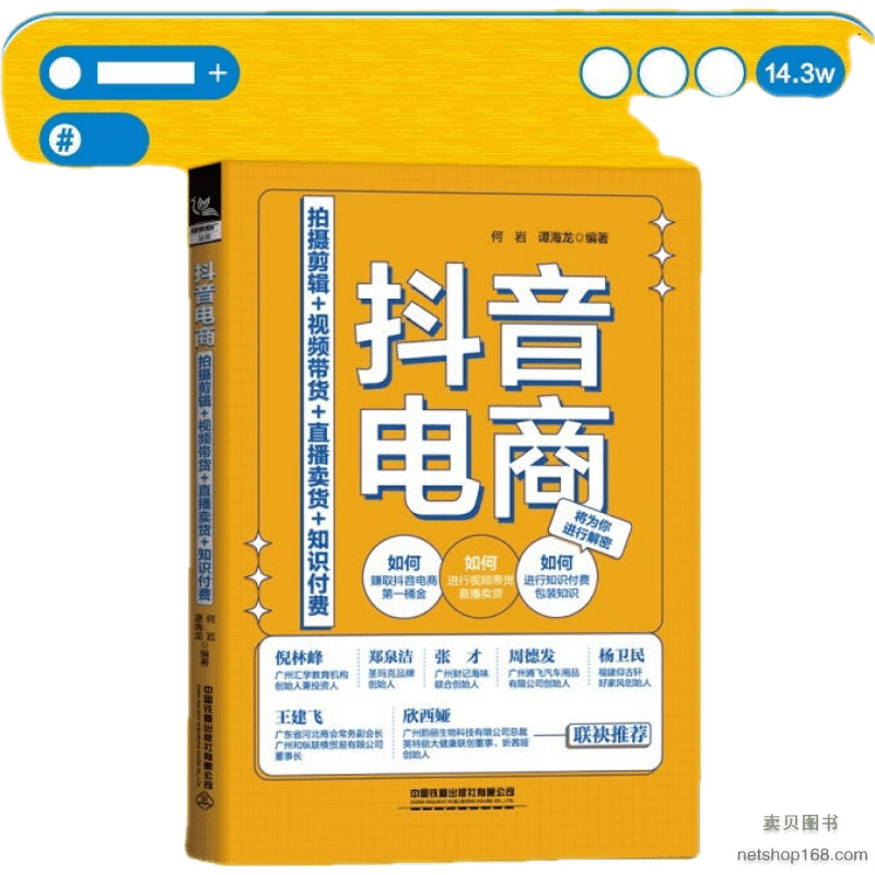 快手赞值钱吗_快手赞给钱吗_快手赞1块钱200个