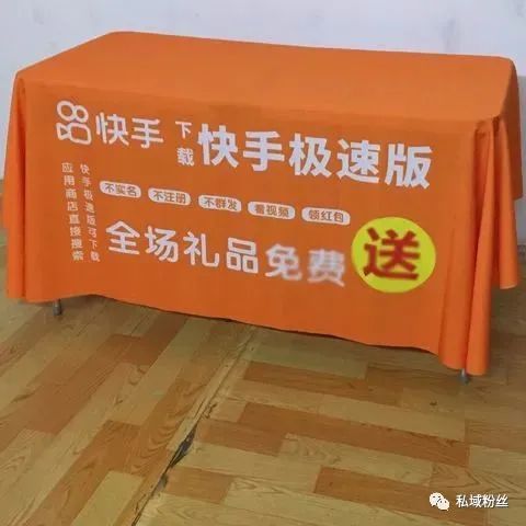 快手粉丝量能赚钱吗_快手快速增长粉丝_快手粉丝量怎么增加