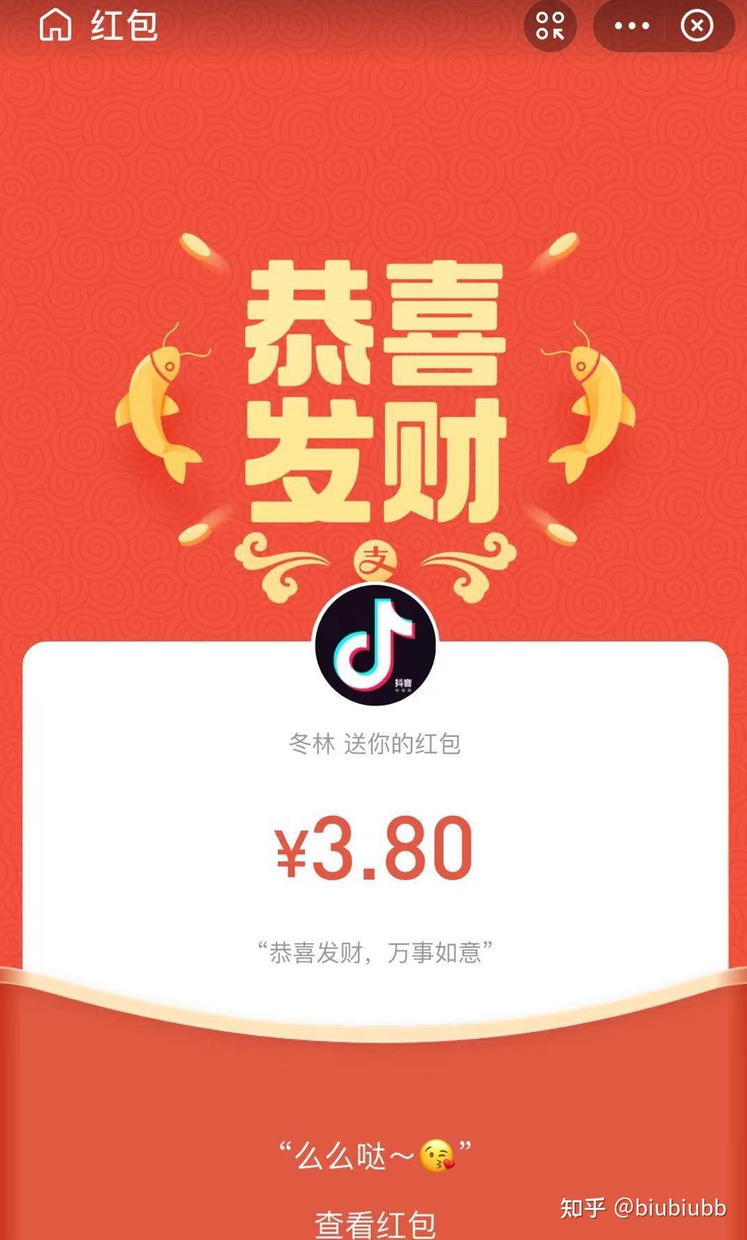 快手赞1块钱200个_赞快手赚钱_快手赞值钱吗