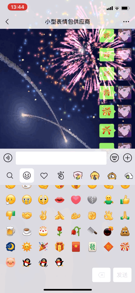 快手充赞100赞_快手充赞100赞_快手充赞100赞