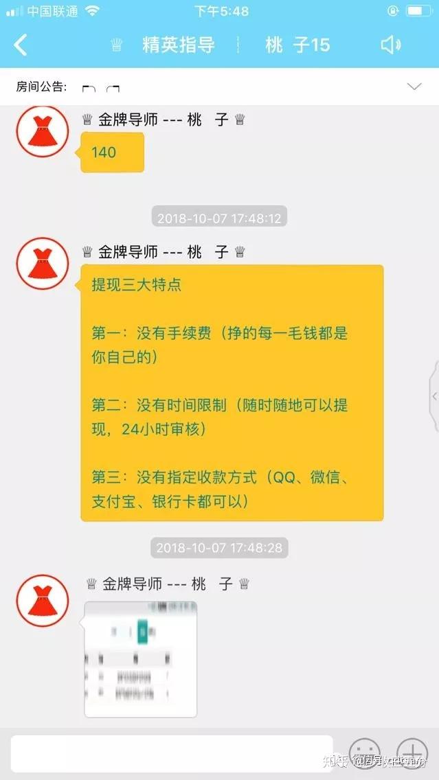 快手赞有用吗_快手获赞能赚钱吗_快手获赞一元一百