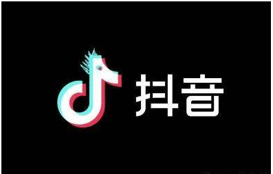 抖音里涨粉丝有钱赚吗_抖音如何付费涨粉丝_抖音涨粉丝就能赚钱吗