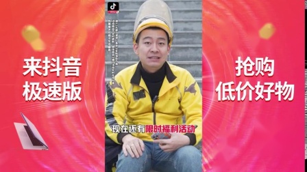 抖音涨粉丝有收入吗_抖音里涨粉丝有钱赚吗_抖音如何付费涨粉丝