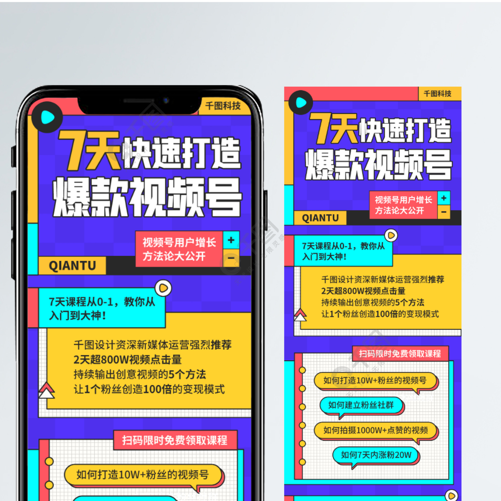 一块钱涨一千粉_一块钱涨一千粉_一块钱涨一千粉