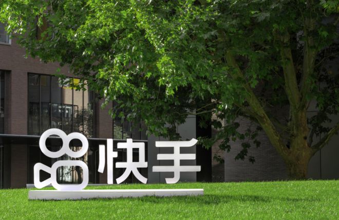 粉丝掉快手平台会封号吗_快手粉丝掉是什么原因_快手粉丝平台+永不掉粉