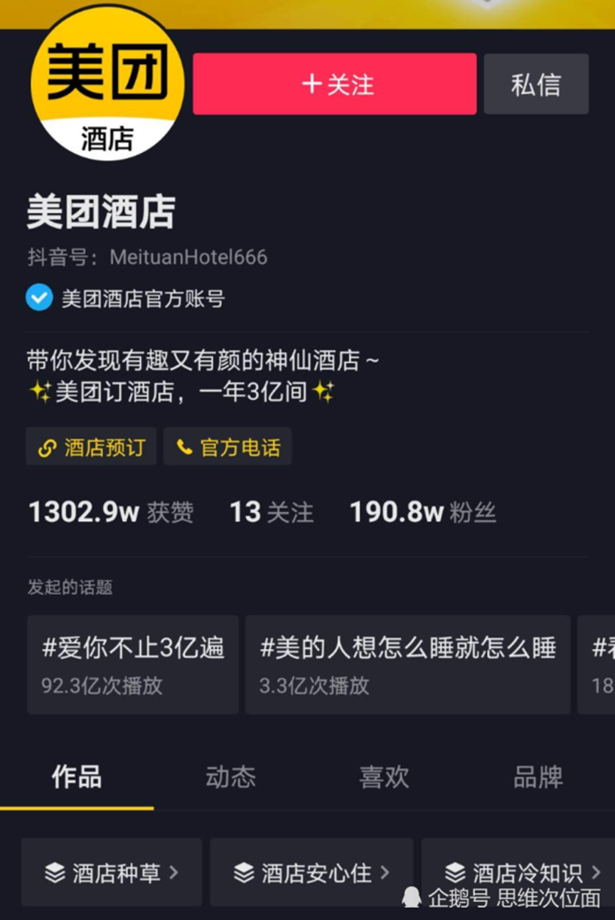 刷播放快手量有收益吗_快手怎么刷播放量_快手作品播放量在线下单