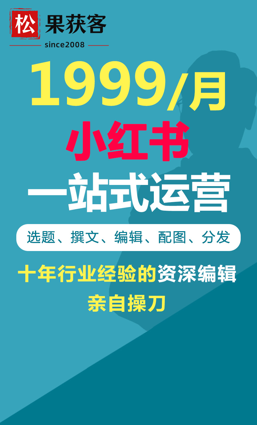粉丝增长速度_粉丝增多_粉丝量怎么增加