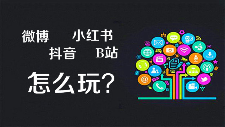 抖音丝粉量增加多少_抖音丝粉量增加的原因_抖音粉丝量怎么增加