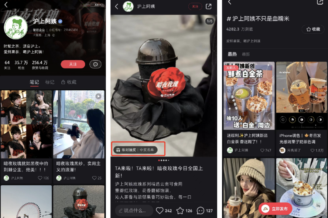抖音粉丝量怎么增加_抖音丝粉量增加多少_抖音丝粉量增加的原因