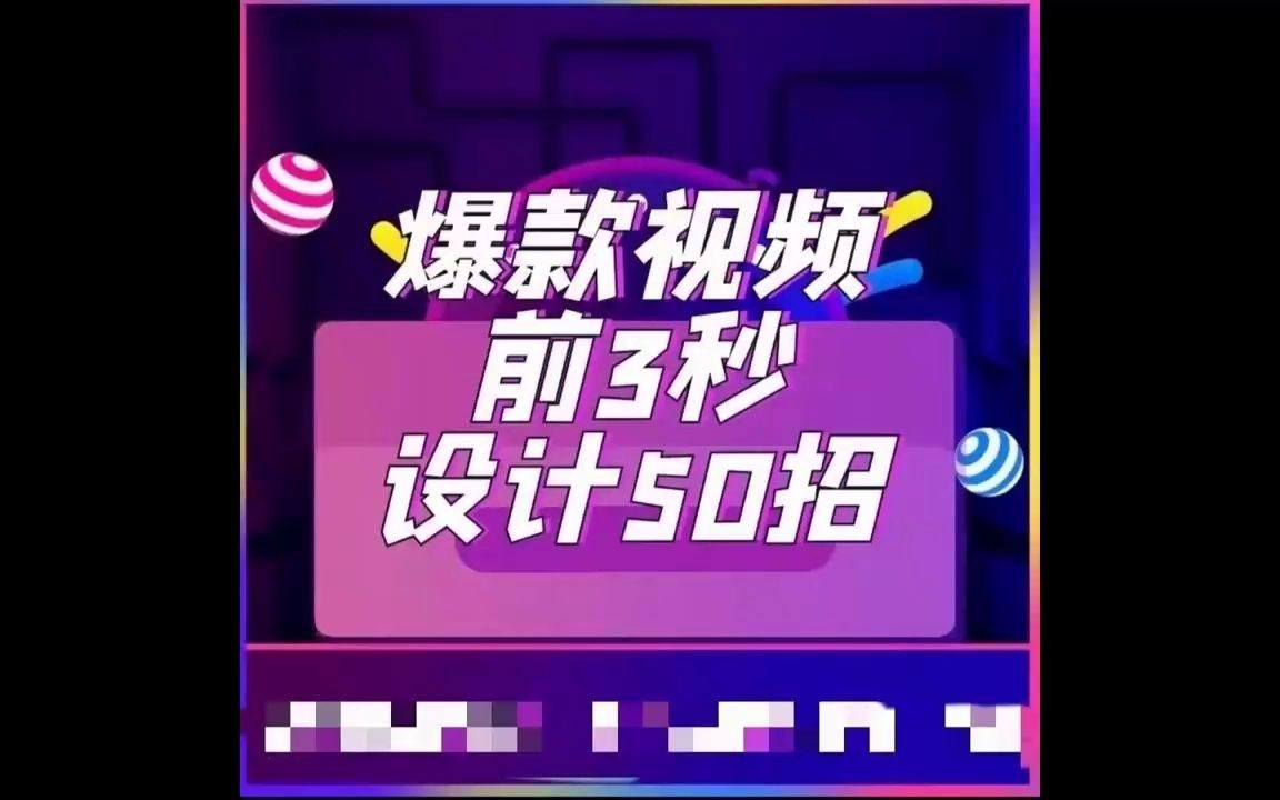 抖音粉丝量怎么增加_抖音粉丝量上去了怎么赚钱_抖音增加粉丝量有啥作用