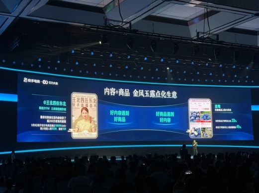 快手怎么刷播放量_快手刷双击秒刷播放_快手刷播放双击秒刷便宜