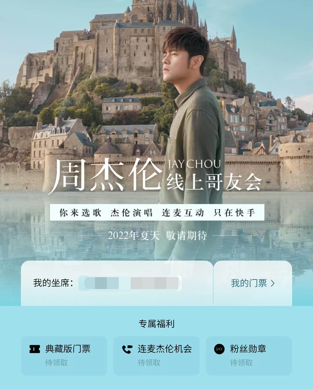 快手怎么刷播放量_快手播放量在线下单_快手双击量在线刷网站平台