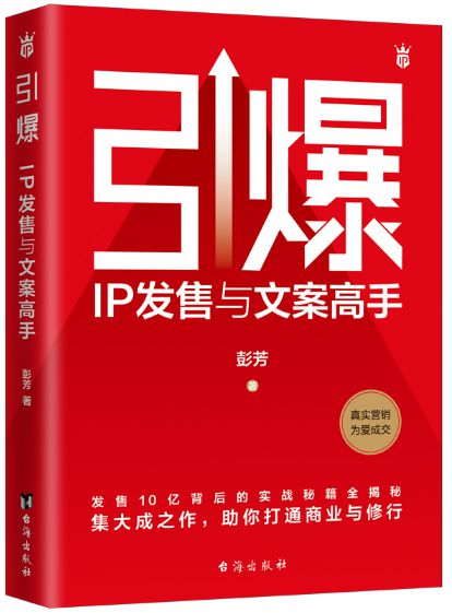 抖音如何付费涨粉丝_抖音涨粉都是花钱吗_抖音涨粉丝就能赚钱吗