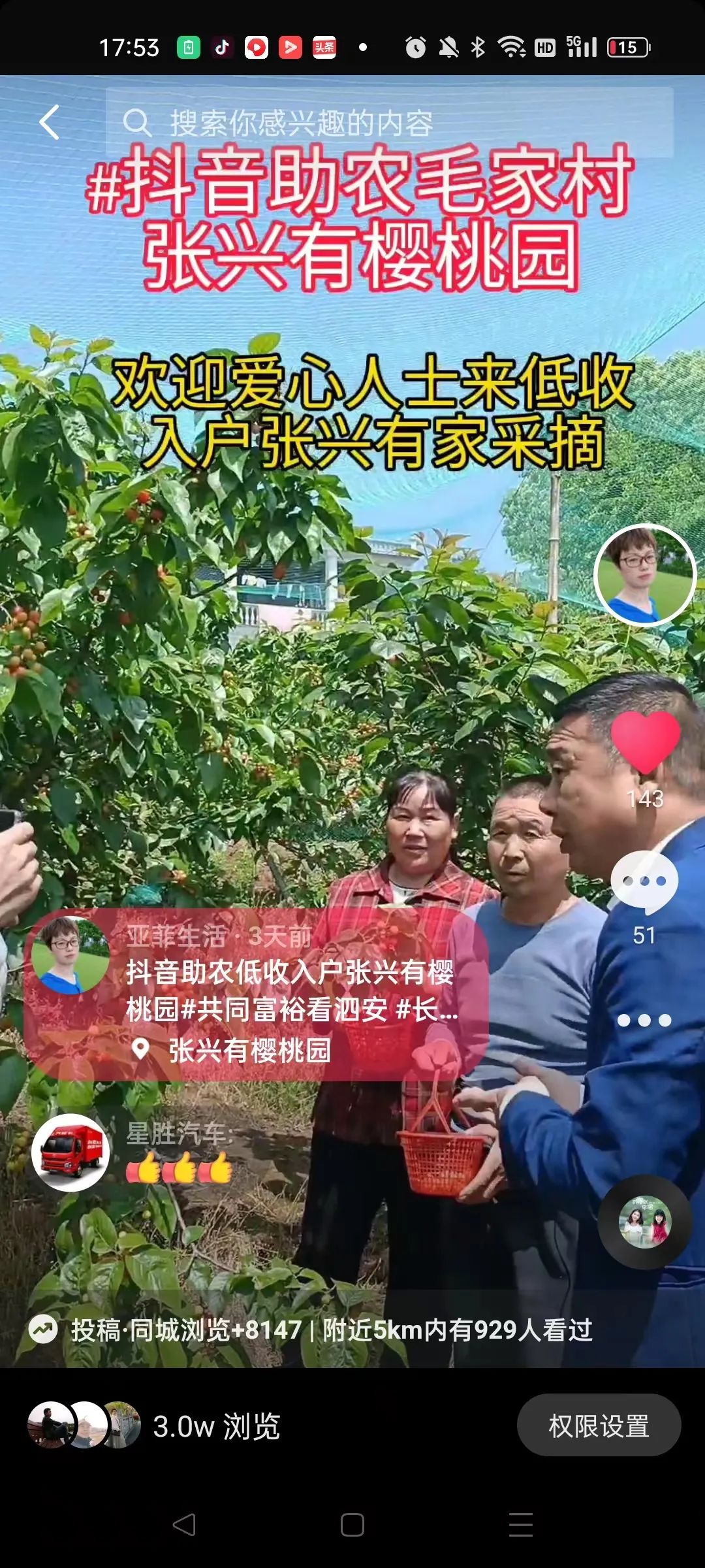 快手粉丝量怎么增加_如何增加快手粉丝量和播放量_快手粉丝快速上涨