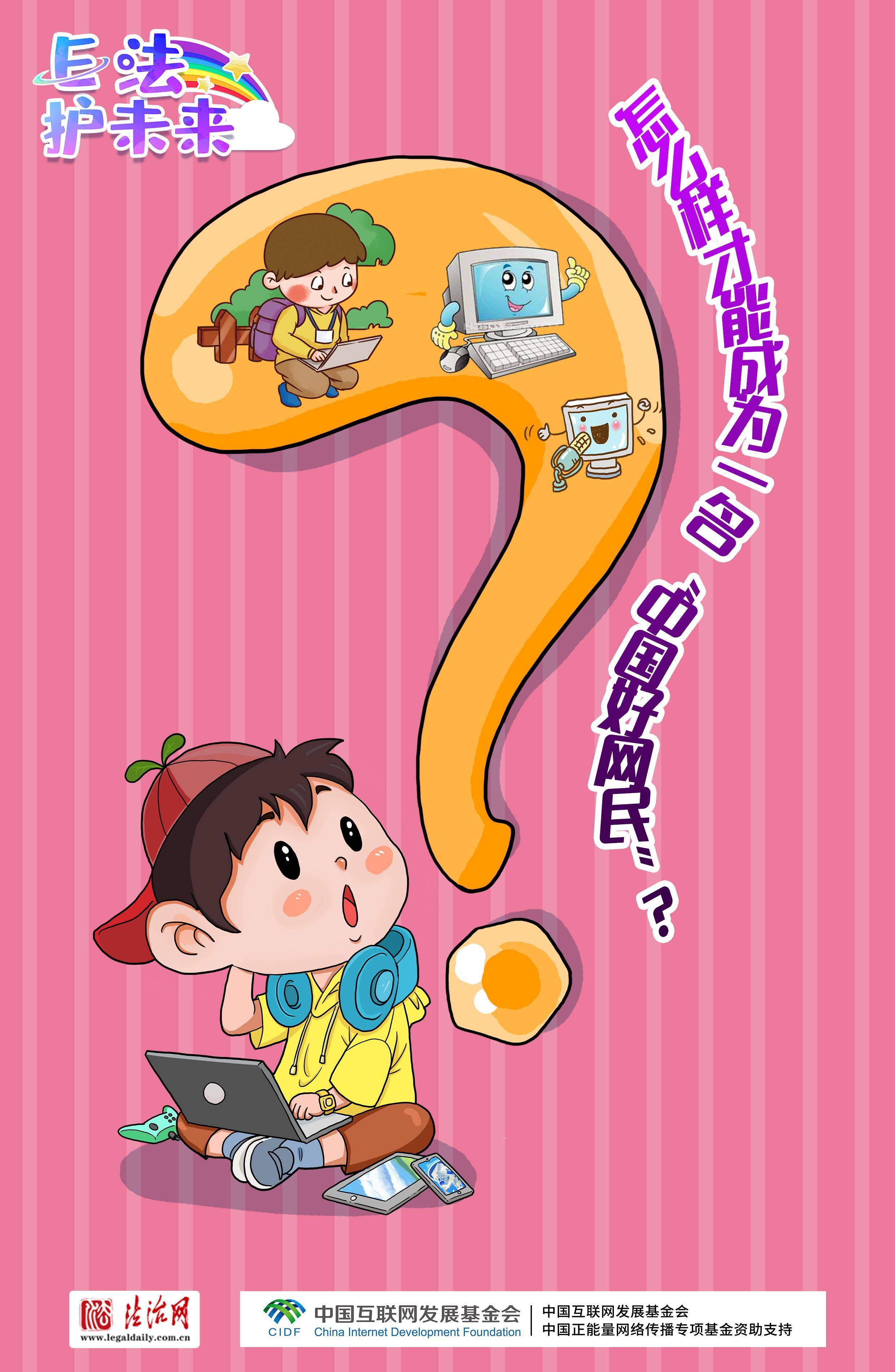 低价自助快手业务平台官网_快手业务低价自助平台超低价_快手自助业务全网最低