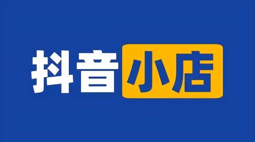 抖音粉丝量上去了怎么赚钱_抖音丝粉量增加多少_抖音粉丝量怎么增加