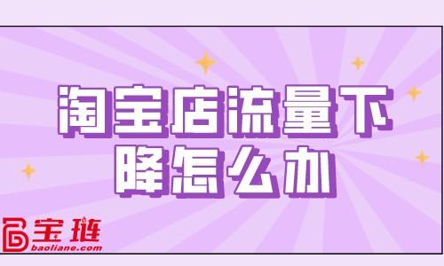 快手粉丝快速上涨_快手粉丝量怎么增加_快手粉丝量怎么赚钱