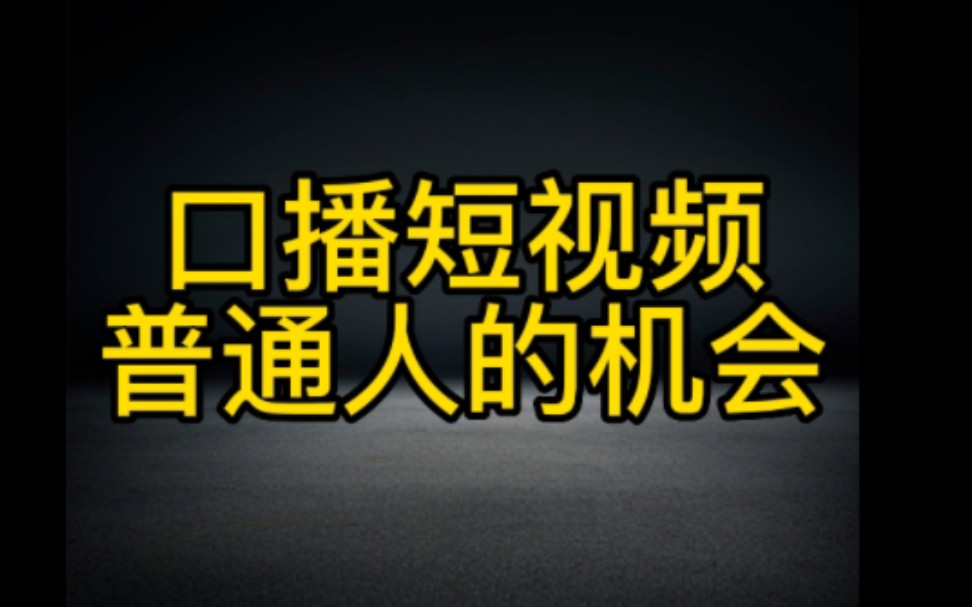 抖音如何付费涨粉丝_抖音涨粉丝有收入吗_抖音里涨粉丝有钱赚吗