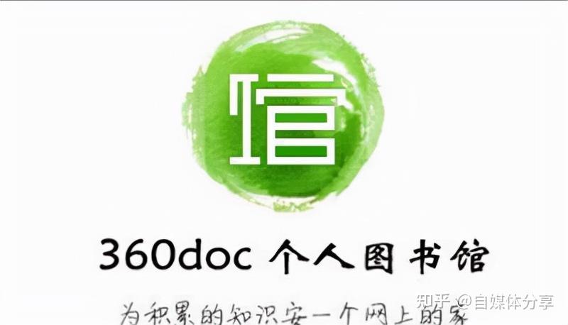 粉丝增长百分比怎么算_粉丝增长速度_粉丝量怎么增加