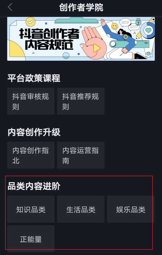 粉丝增长速度_粉丝增长百分比怎么算_粉丝量怎么增加