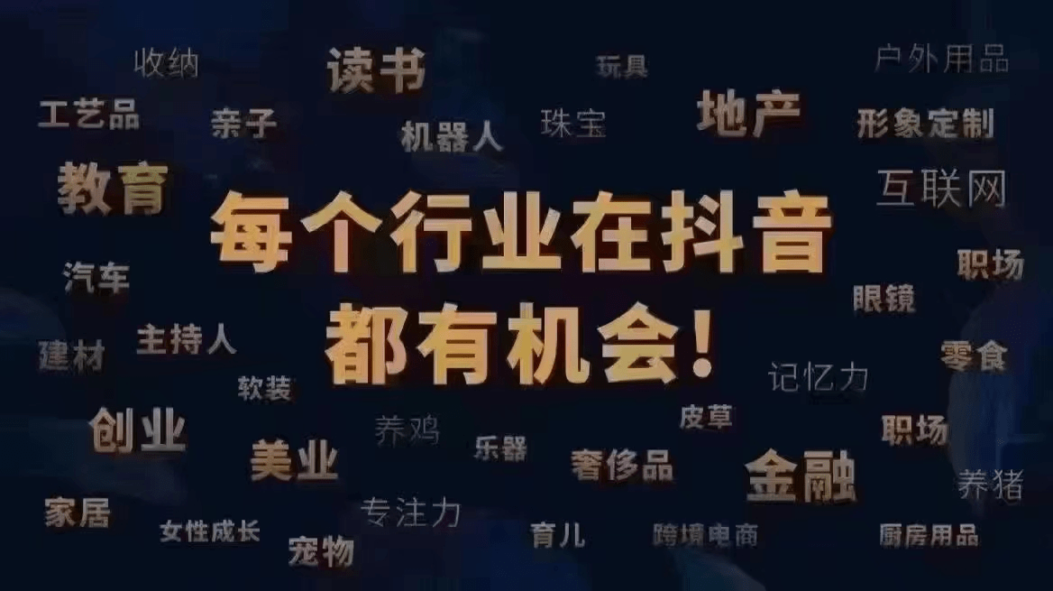 粉丝增长速度_粉丝量怎么增加_粉丝增长百分比怎么算