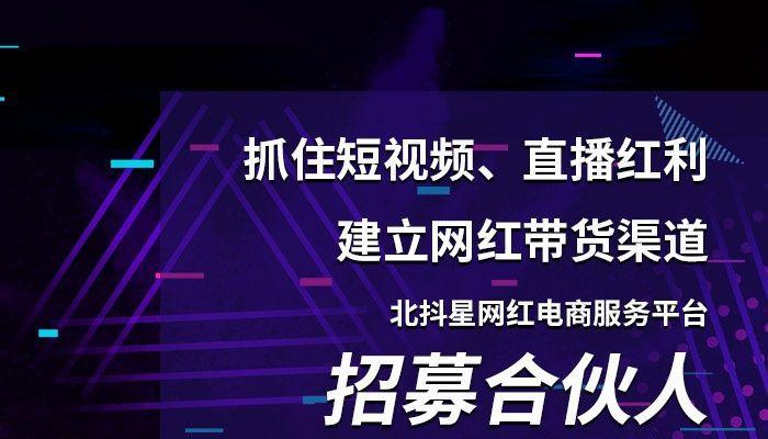 抖音吸粉最快_抖音账号如何快速吸粉_抖音号如何快速吸粉