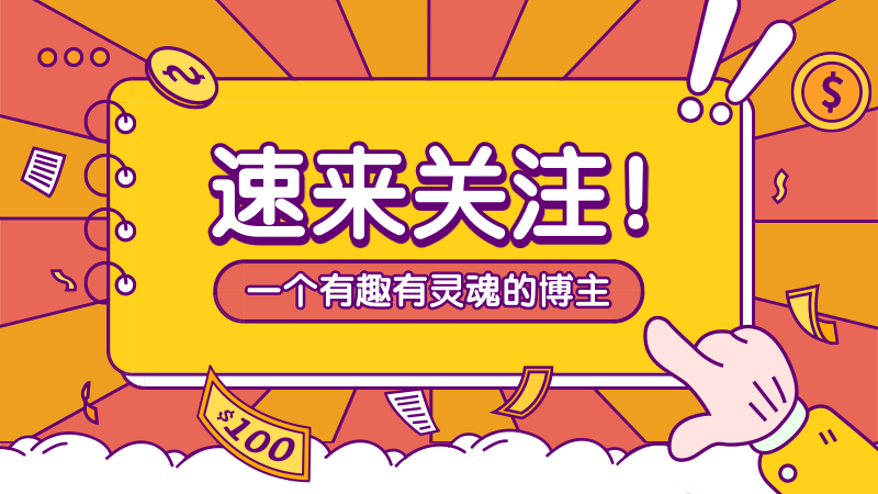 抖音丝粉量增加的原因_抖音粉丝量怎么增加_抖音增加粉丝量有啥作用