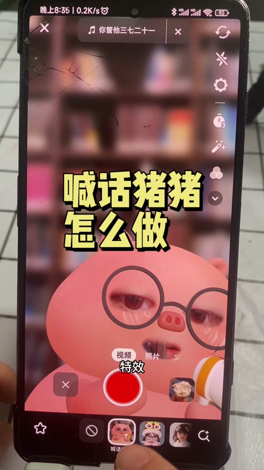 抖音如何付费涨粉丝_抖音涨粉都是花钱吗_抖音涨粉丝就能赚钱吗