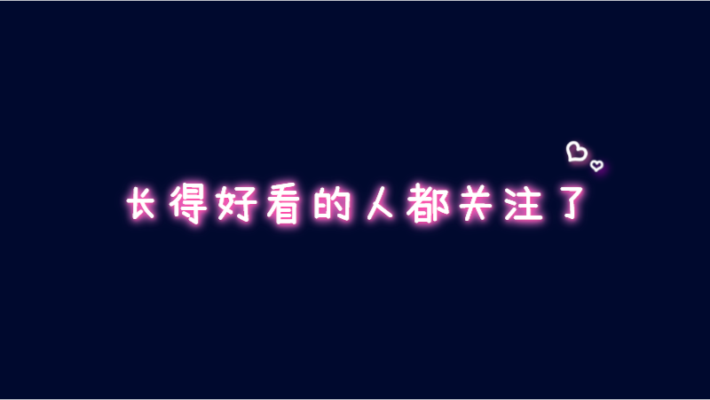 快手粉丝量能赚钱吗_快手粉丝量怎么增加_快手粉丝快速上涨