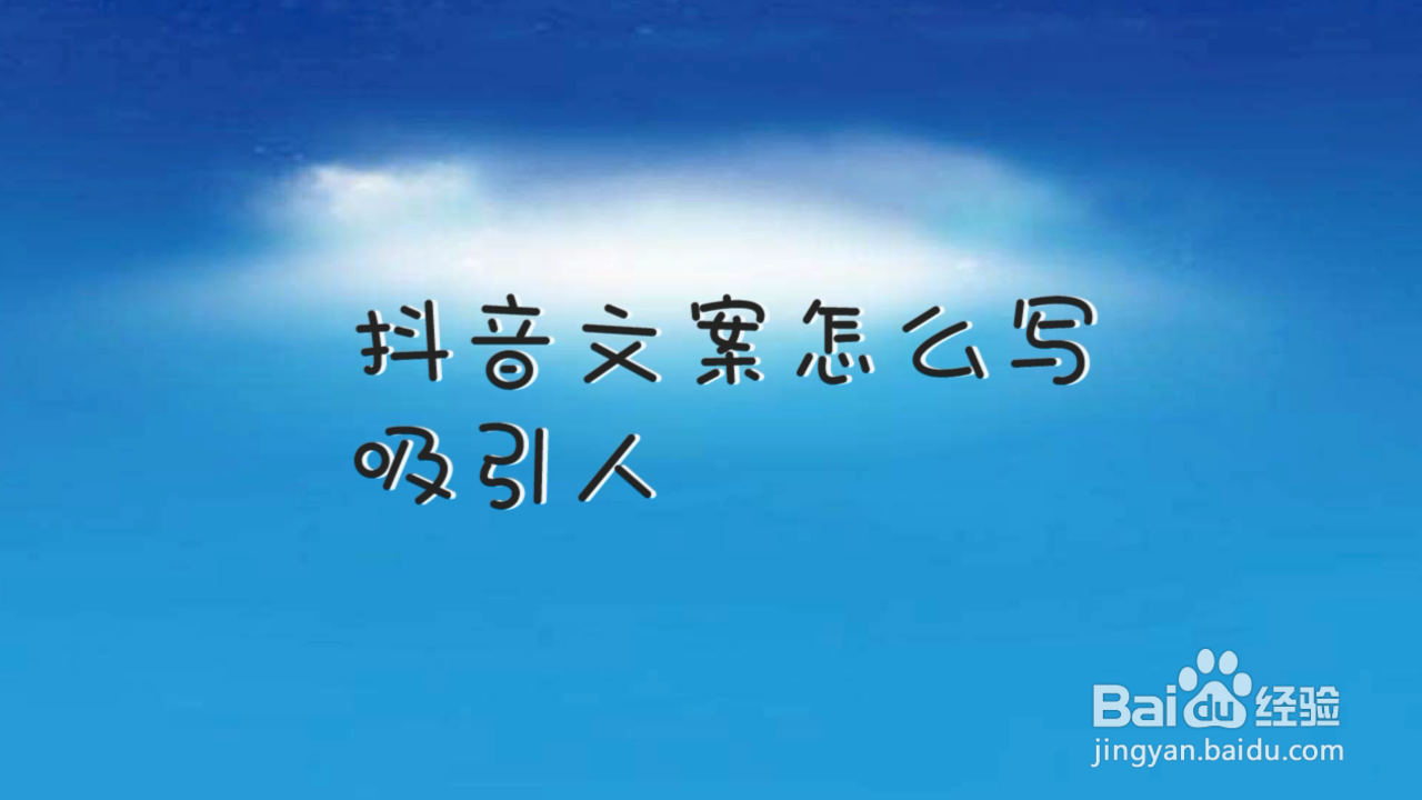 怎么提高粉丝量和播放量_怎么提高粉丝量和播放量_怎么提高粉丝量和播放量