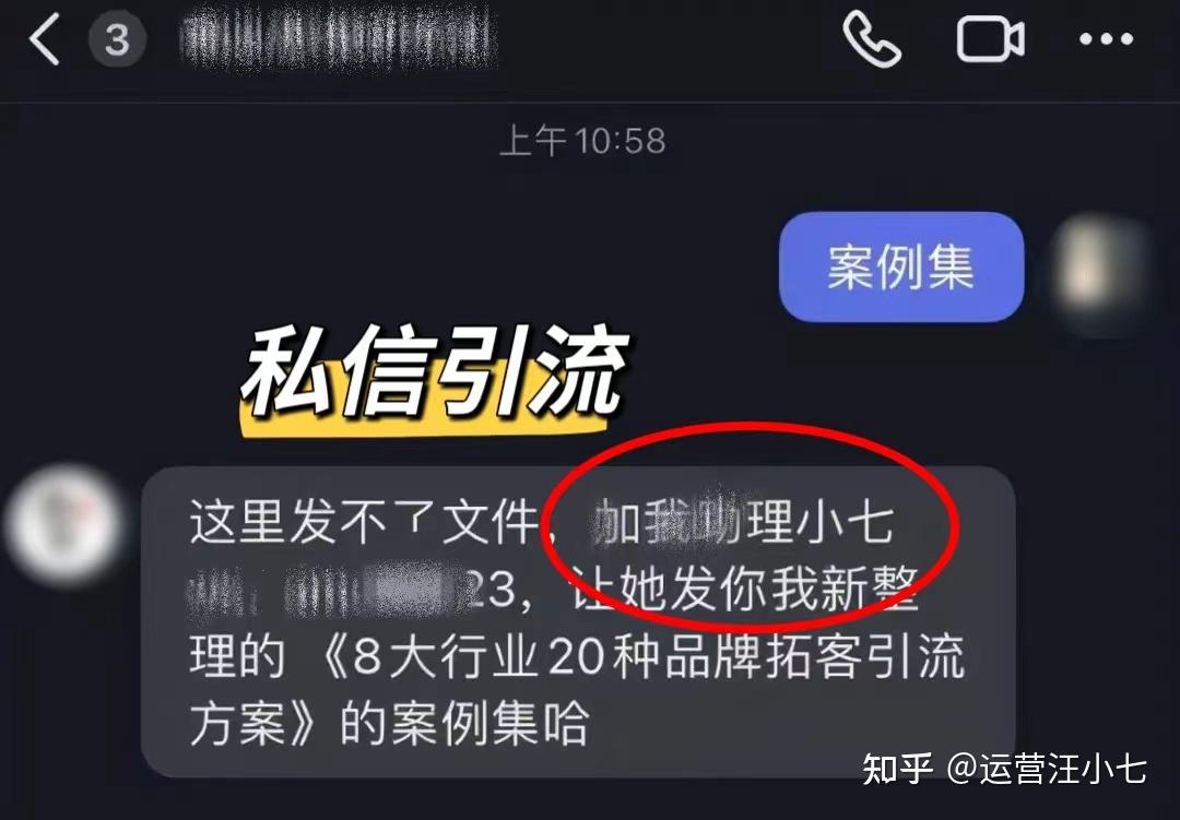抖音涨粉丝就能赚钱吗_抖音如何付费涨粉丝_抖音里涨粉丝有钱赚吗
