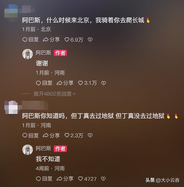 一块钱涨一千粉_一块钱涨一千粉_一块钱涨一千粉