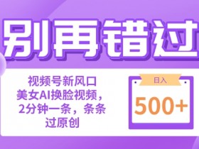 领取赞丝粉快手小时多少钱_每天免费领快手赞_快手赞粉丝24小时领取