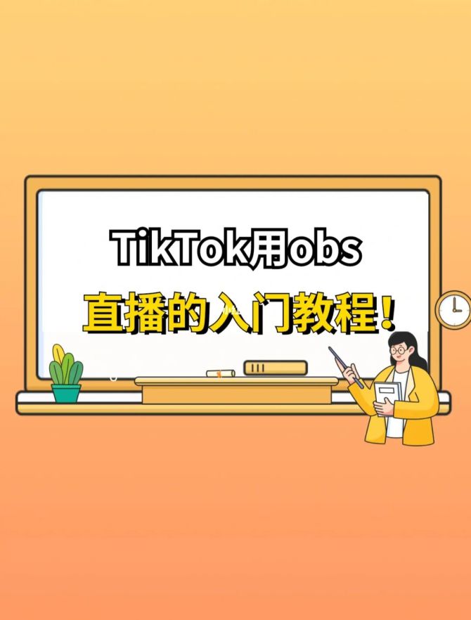 抖音号如何快速吸粉_抖音怎么能快速吸粉_抖音账号如何快速吸粉