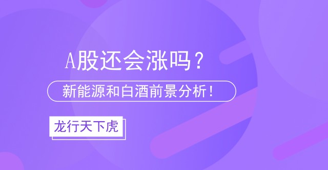 粉丝增长百分比怎么算_粉丝量怎么增加_粉丝增长速度