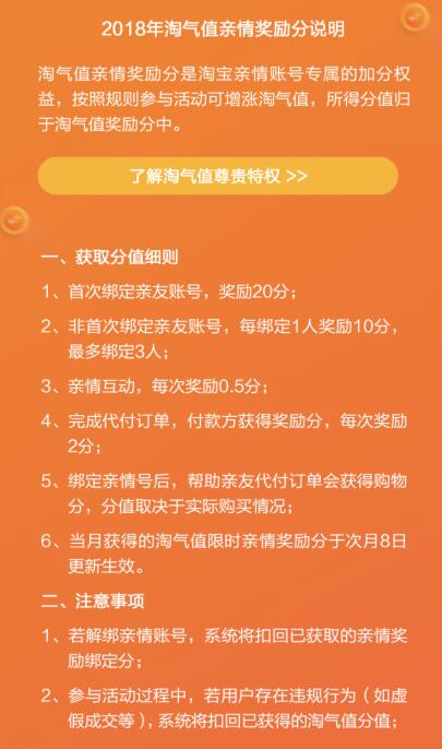 粉丝量少_粉丝量怎么增加_粉丝增长百分比怎么算