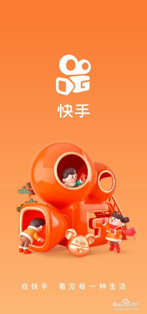 粉丝掉快手平台会封号吗_快手粉丝平台+永不掉粉_粉丝掉快手平台会怎么样