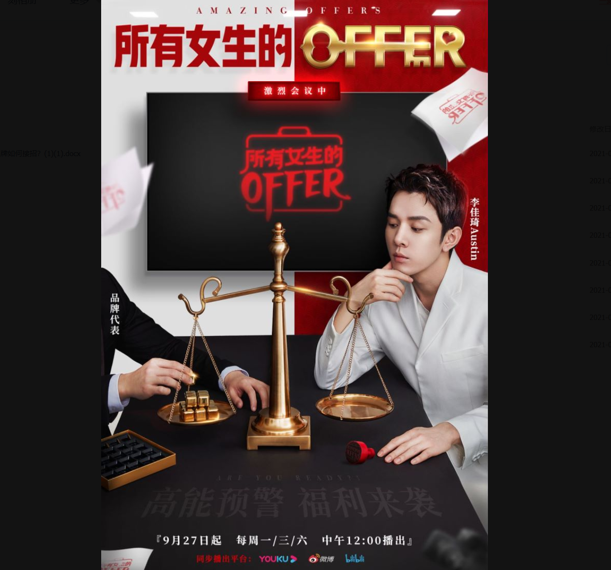 快手粉丝平台+永不掉粉_粉丝掉快手平台会封号吗_粉丝掉快手平台怎么处理