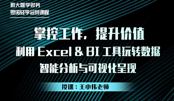 粉丝量怎么增加_粉丝增长速度_粉丝增长百分比怎么算