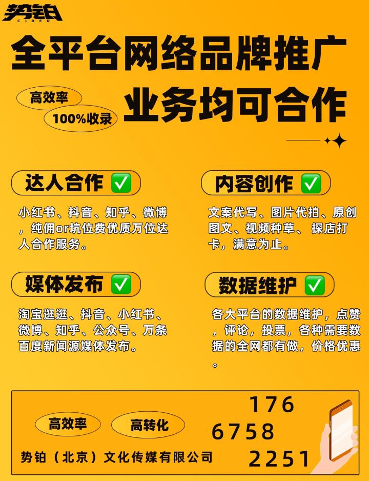 抖音粉丝量怎么增加_抖音丝粉量增加怎么回事_抖音粉丝量上去了怎么赚钱
