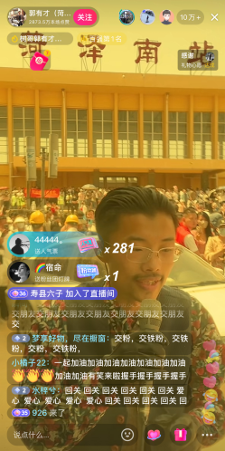 一块钱涨一千粉_一块钱涨一千粉_一块钱涨一千粉