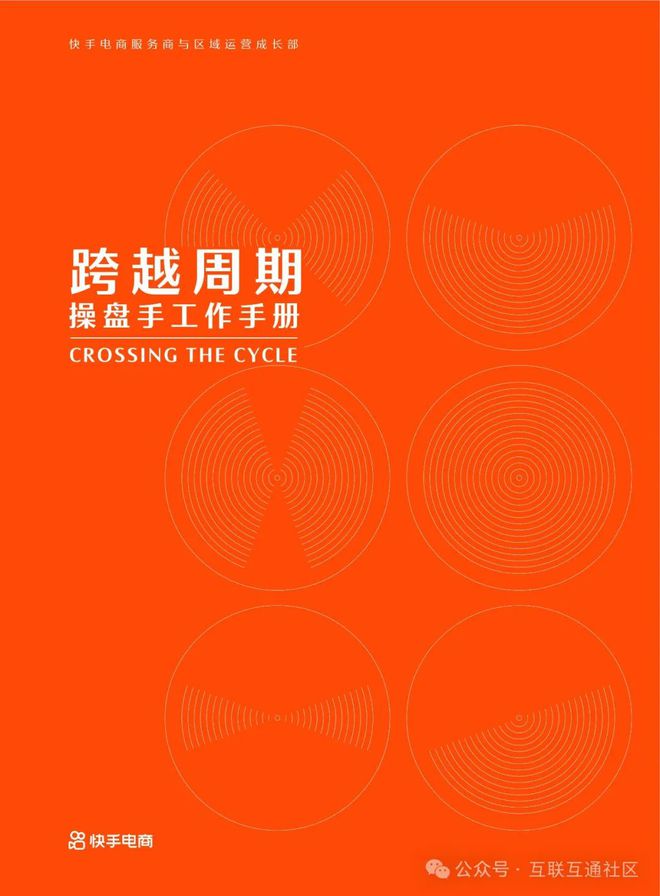 赞赏快手_快手获赞有什么作用_快手获赞一元一百