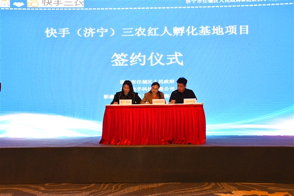 快手播放量在线下单_快手怎么刷播放量_快手刷双击秒刷播放