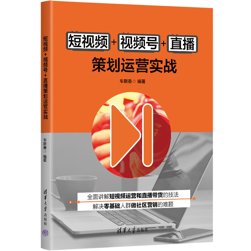 抖音号如何快速吸粉_抖音号吸粉的速度标准_抖音怎么能快速吸粉