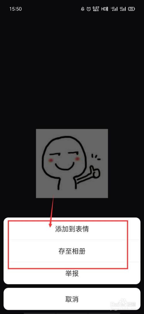 赞赏快手_快手获赞一元一百_快手获赞有什么作用