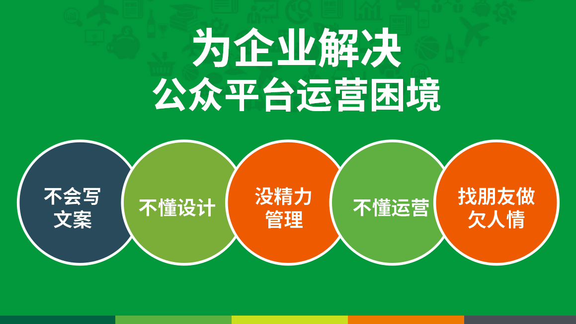 一块钱涨一千粉_一块钱涨一千粉_一块钱涨一千粉