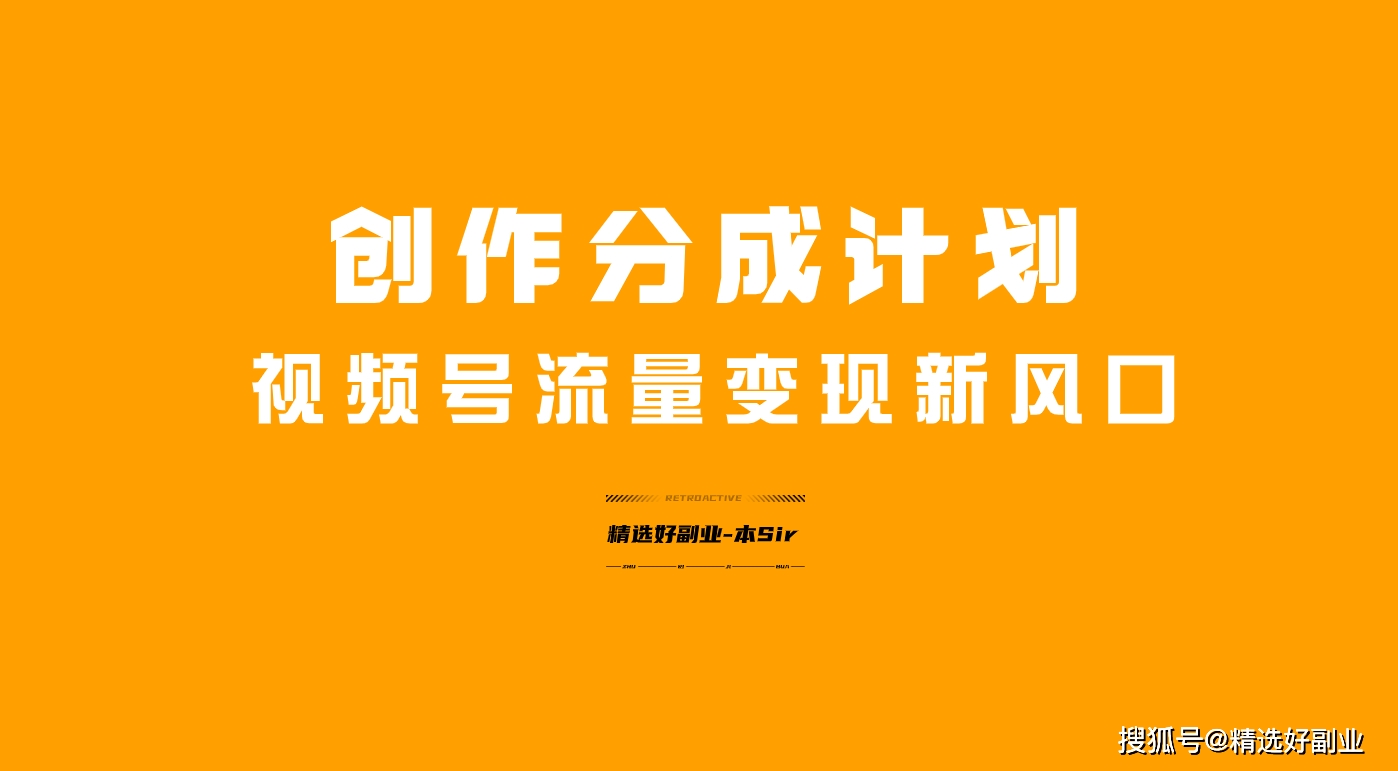 怎么提高粉丝量和播放量_怎么提高粉丝量和播放量_怎么提高粉丝量和播放量