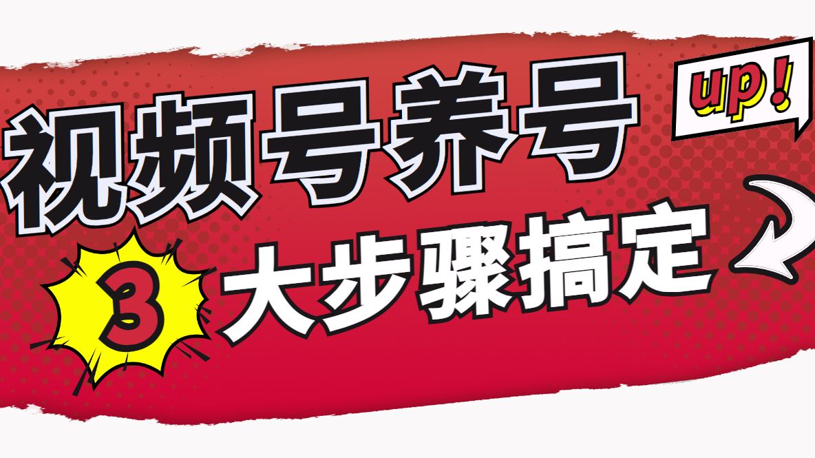 快手刷双击秒刷播放_刷播放快手量有收益吗_快手怎么刷播放量