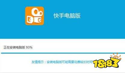 快手粉丝量能赚钱吗_快手粉丝量怎么增加_快手粉丝量怎么赚钱